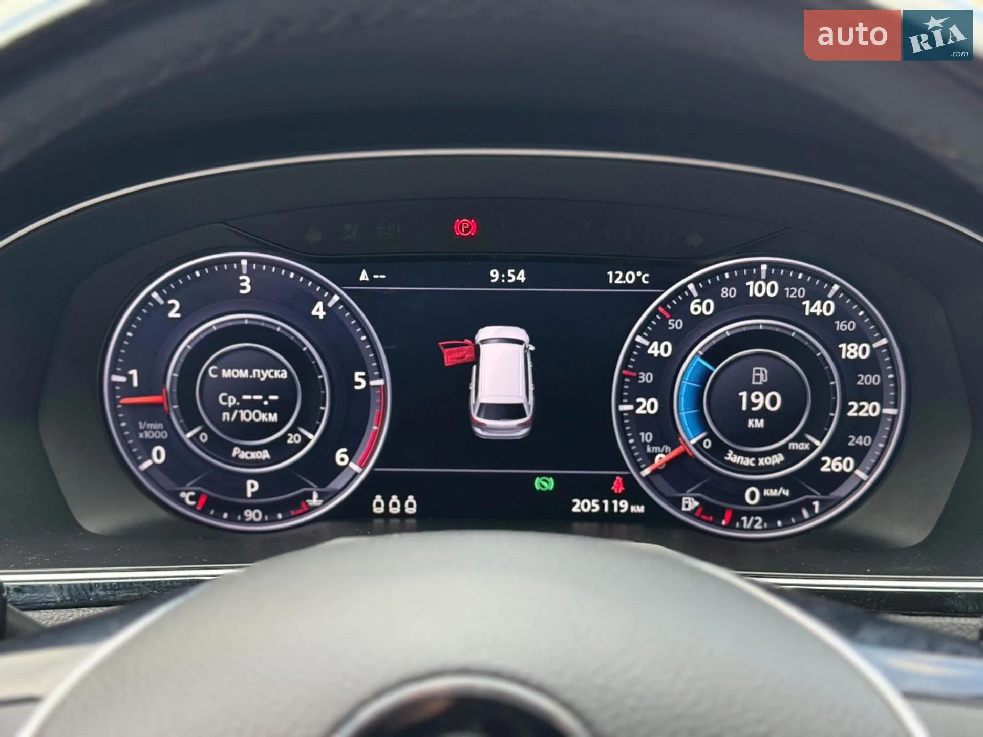 2015 Volkswagen Passat - мініатюра 13