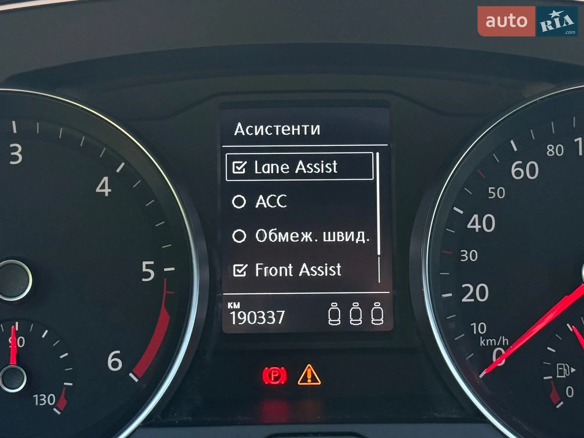 2021 Volkswagen Passat - мініатюра 54