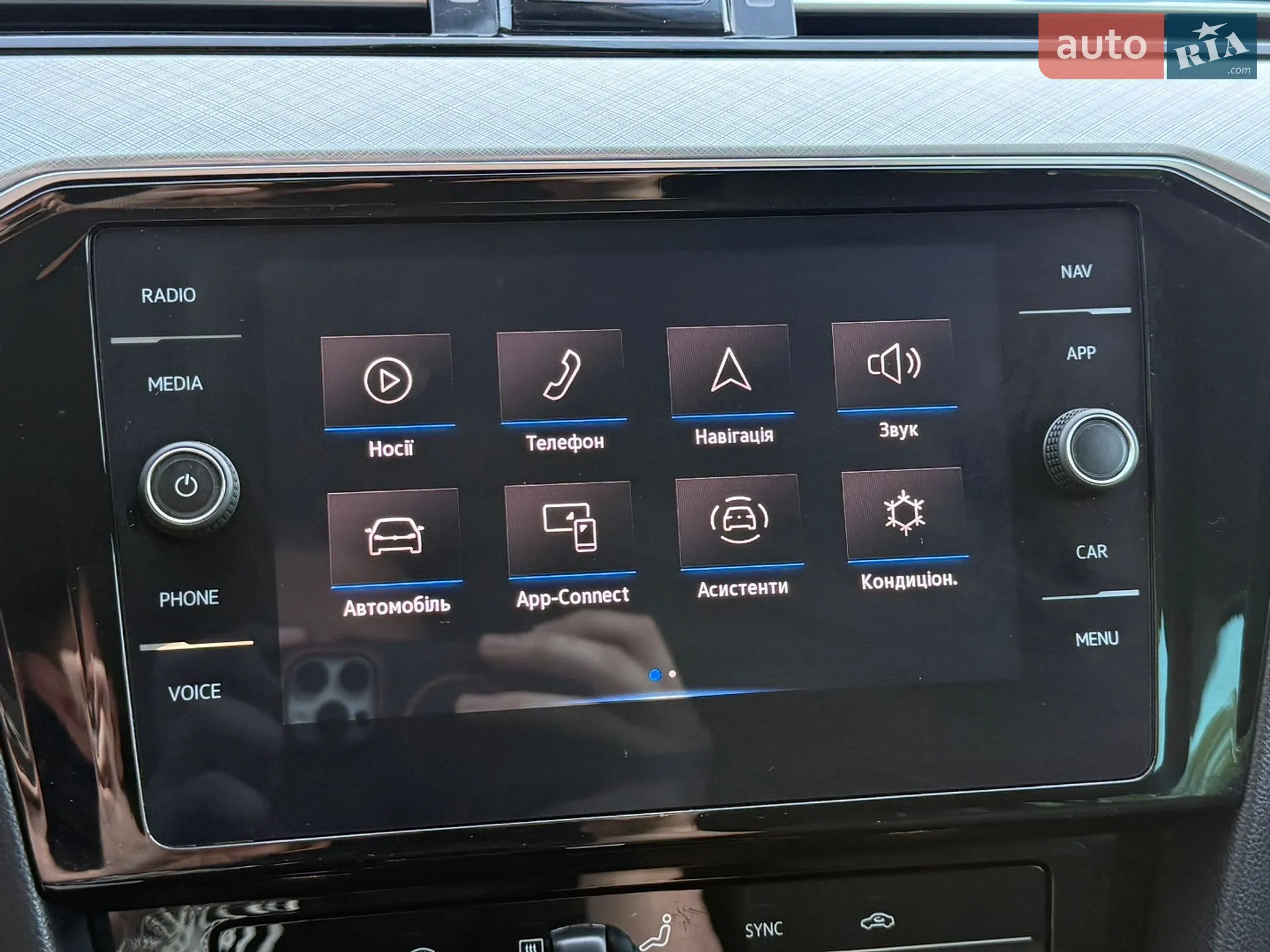 2021 Volkswagen Passat - мініатюра 57