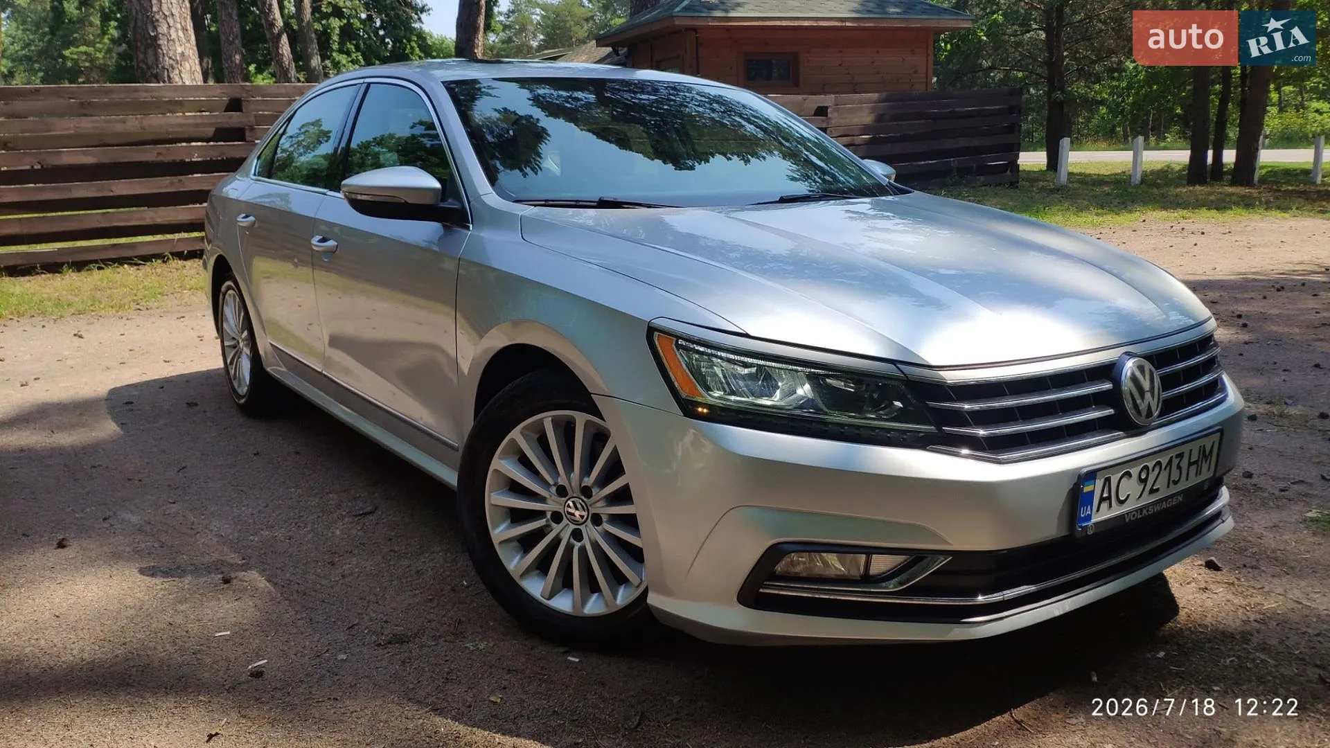2016 Volkswagen Passat - фото 1