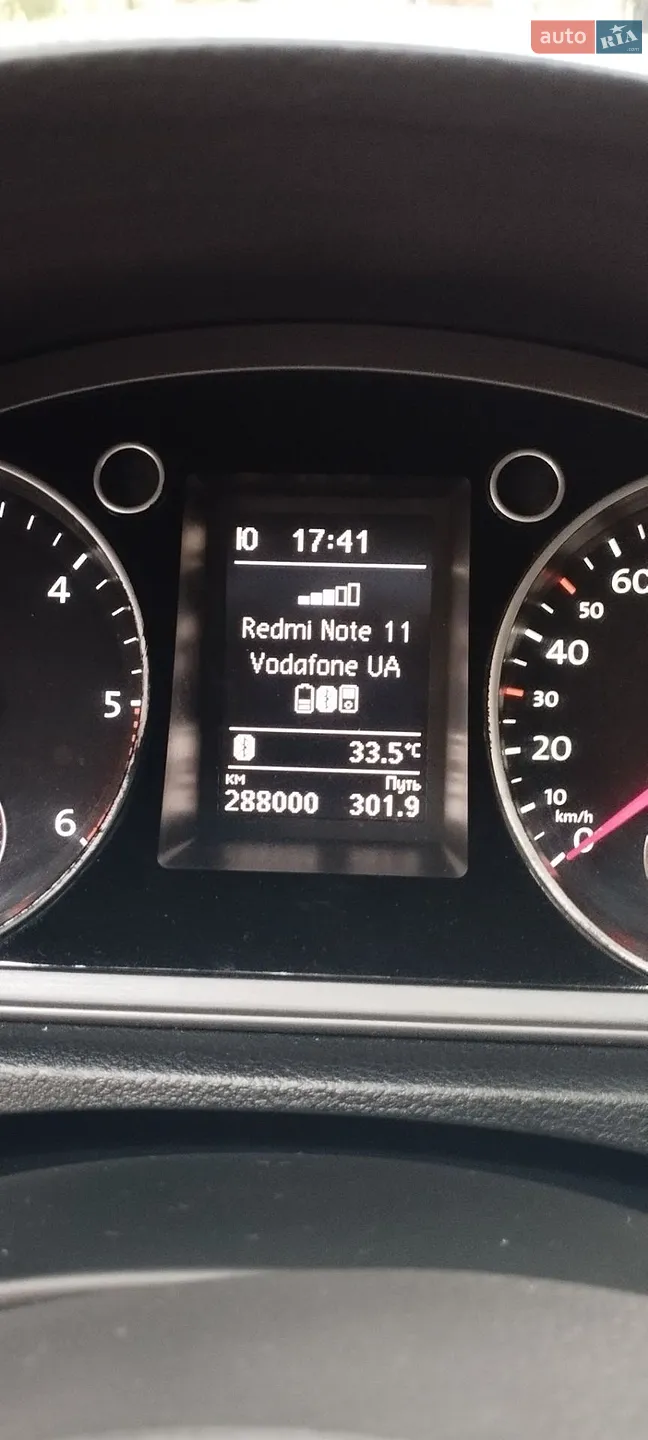2014 Volkswagen Passat - мініатюра 24