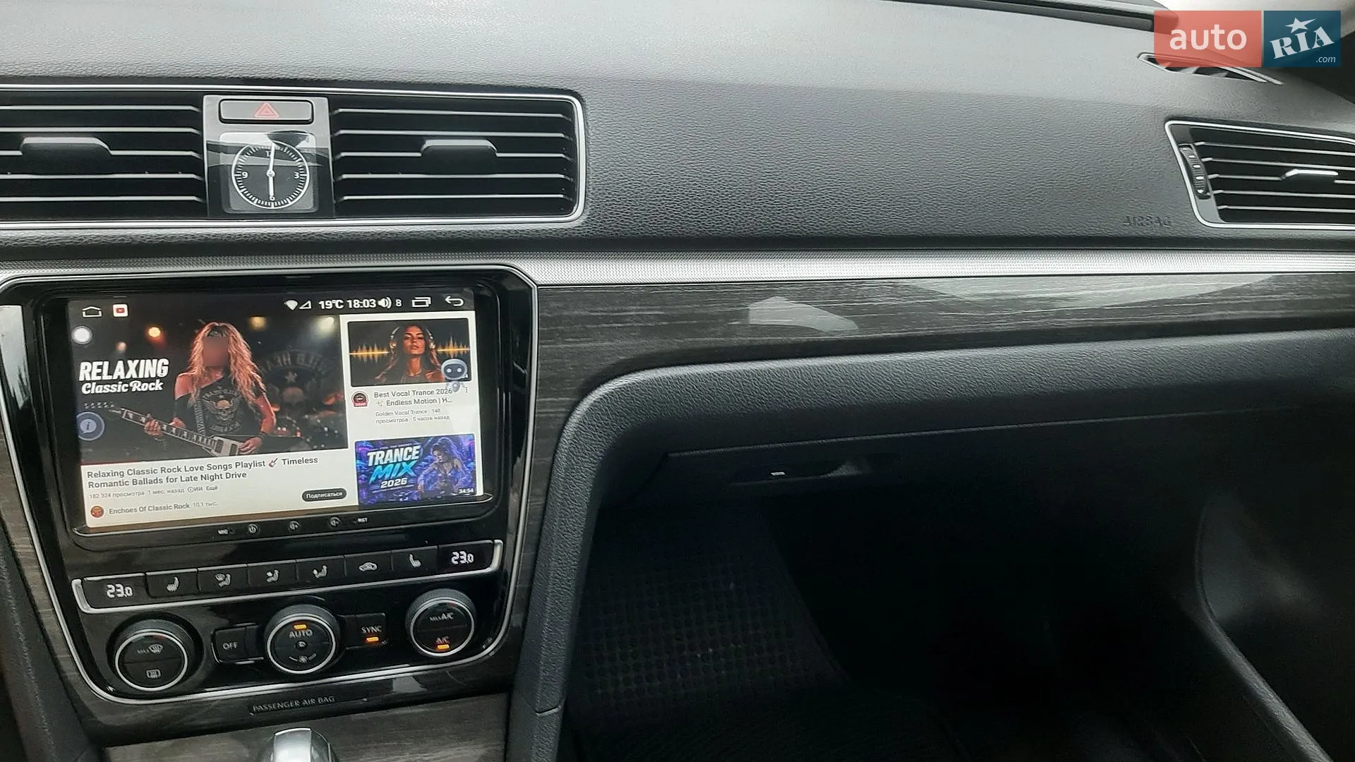 2016 Volkswagen Passat - мініатюра 26