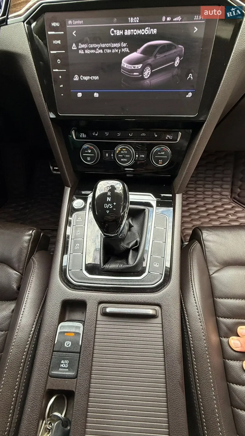 2016 Volkswagen Passat - мініатюра 10
