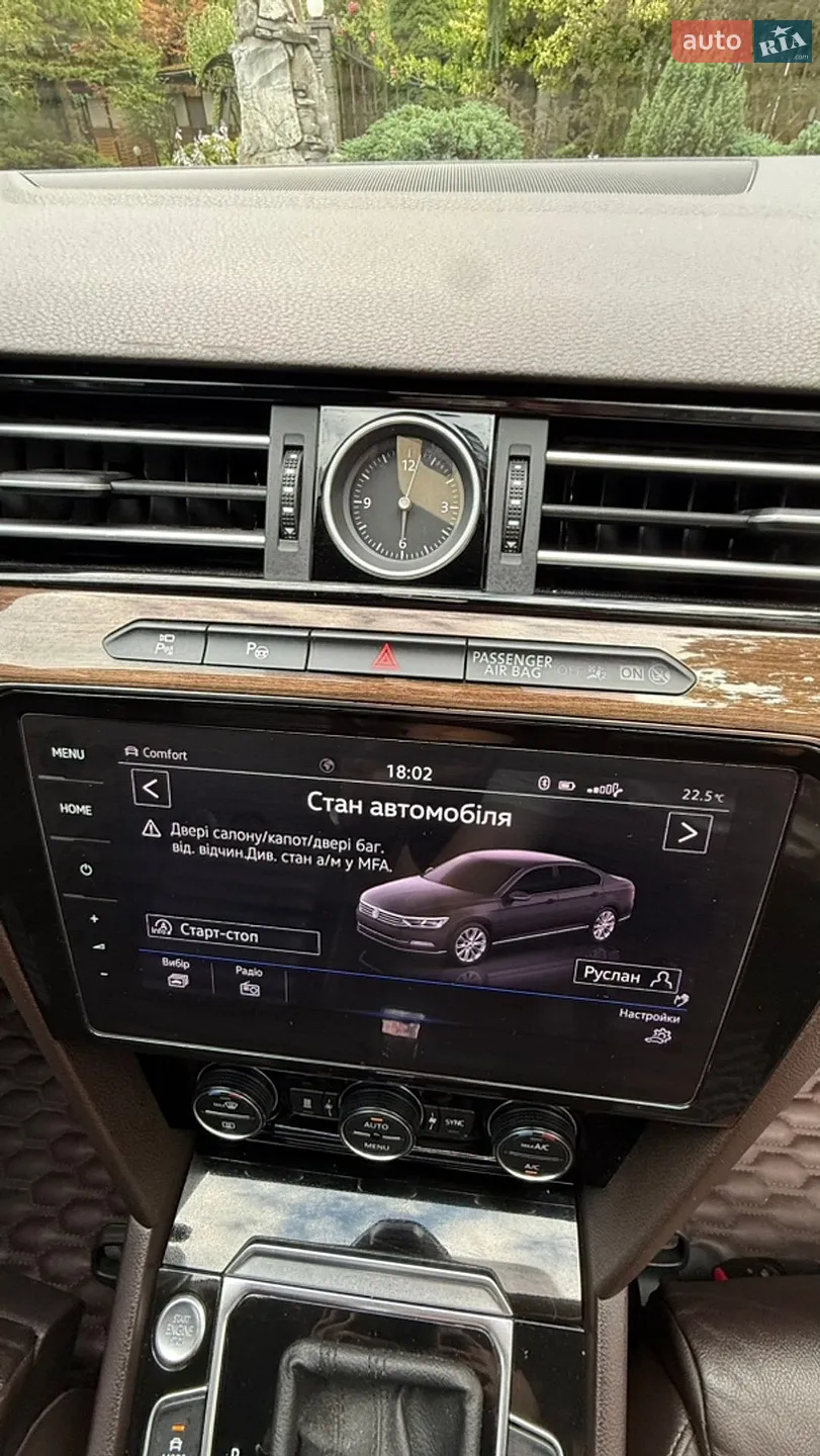 2016 Volkswagen Passat - мініатюра 11