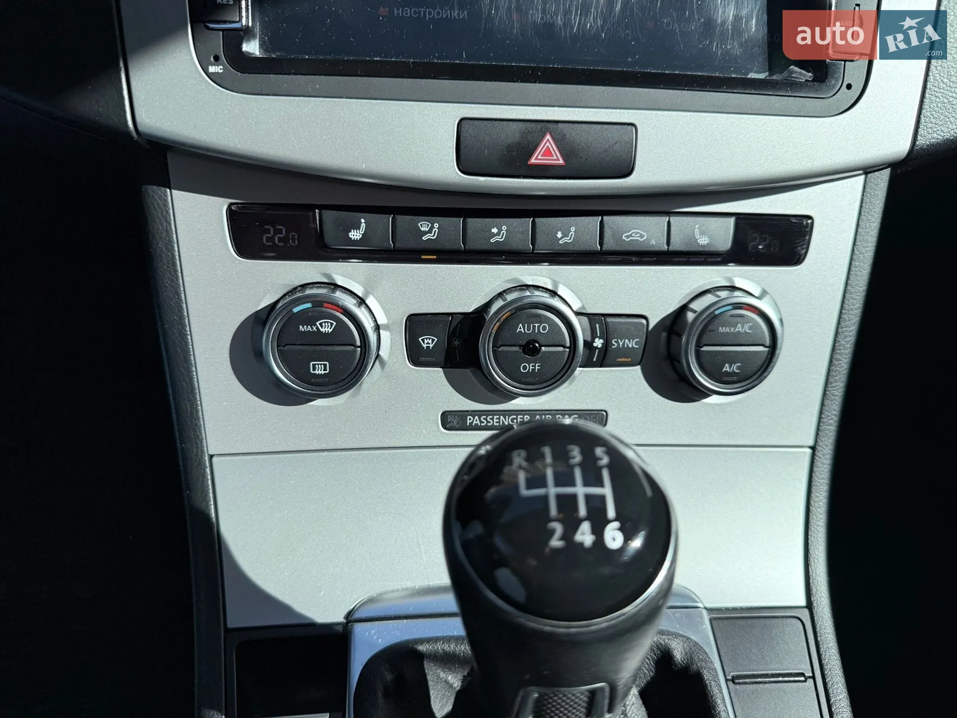 2013 Volkswagen Passat - мініатюра 21