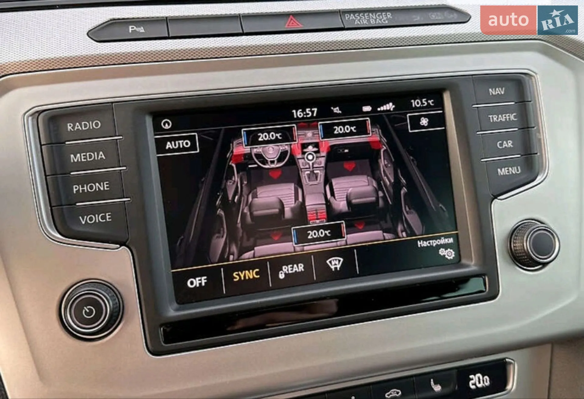 2016 Volkswagen Passat - мініатюра 12
