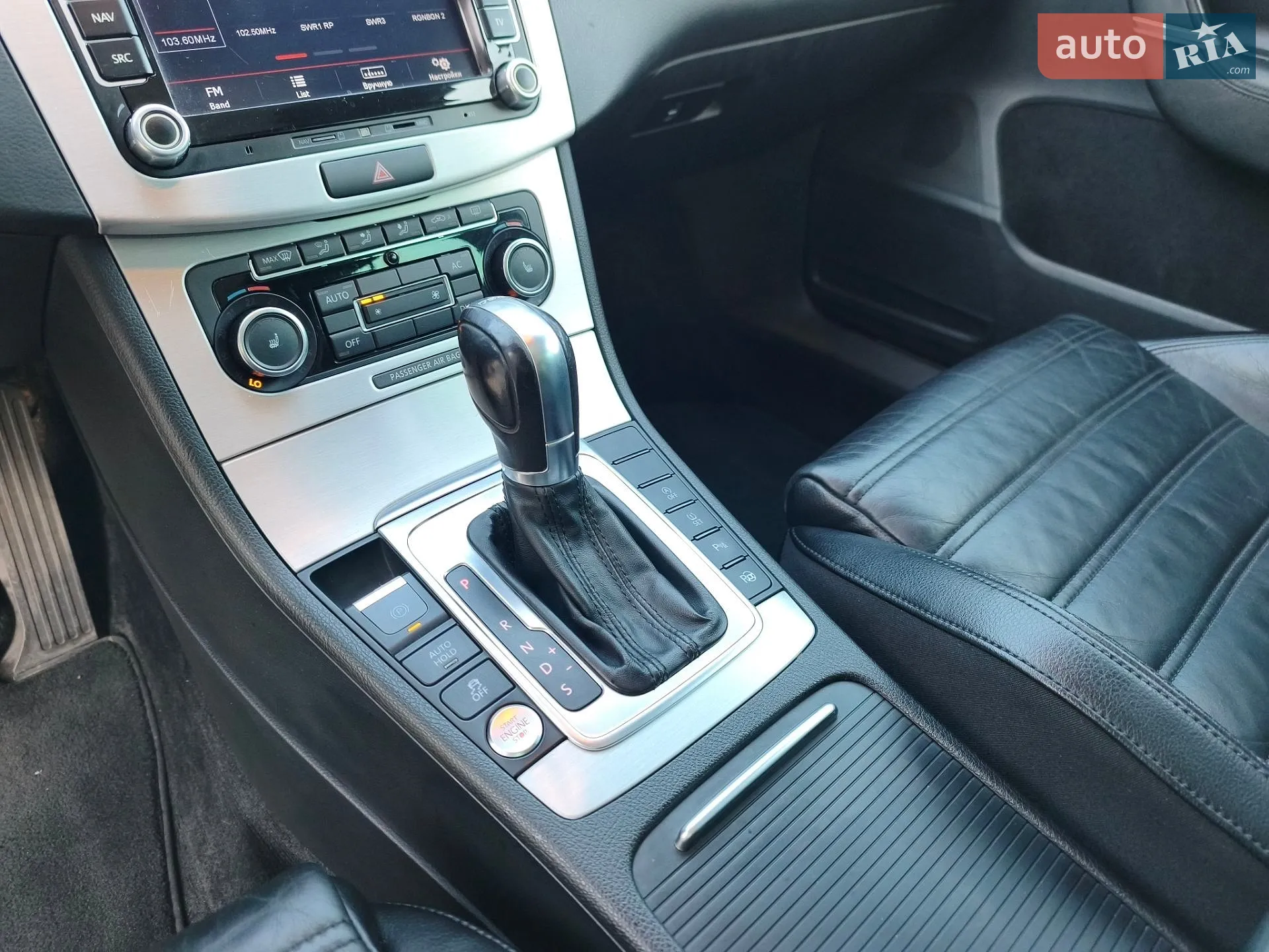 2011 Volkswagen Passat - мініатюра 36