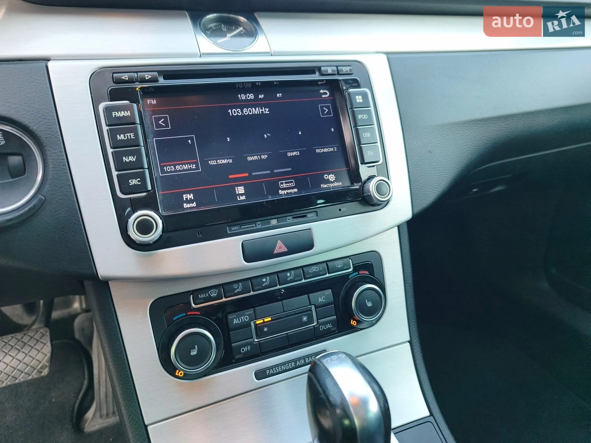 2011 Volkswagen Passat - мініатюра 38