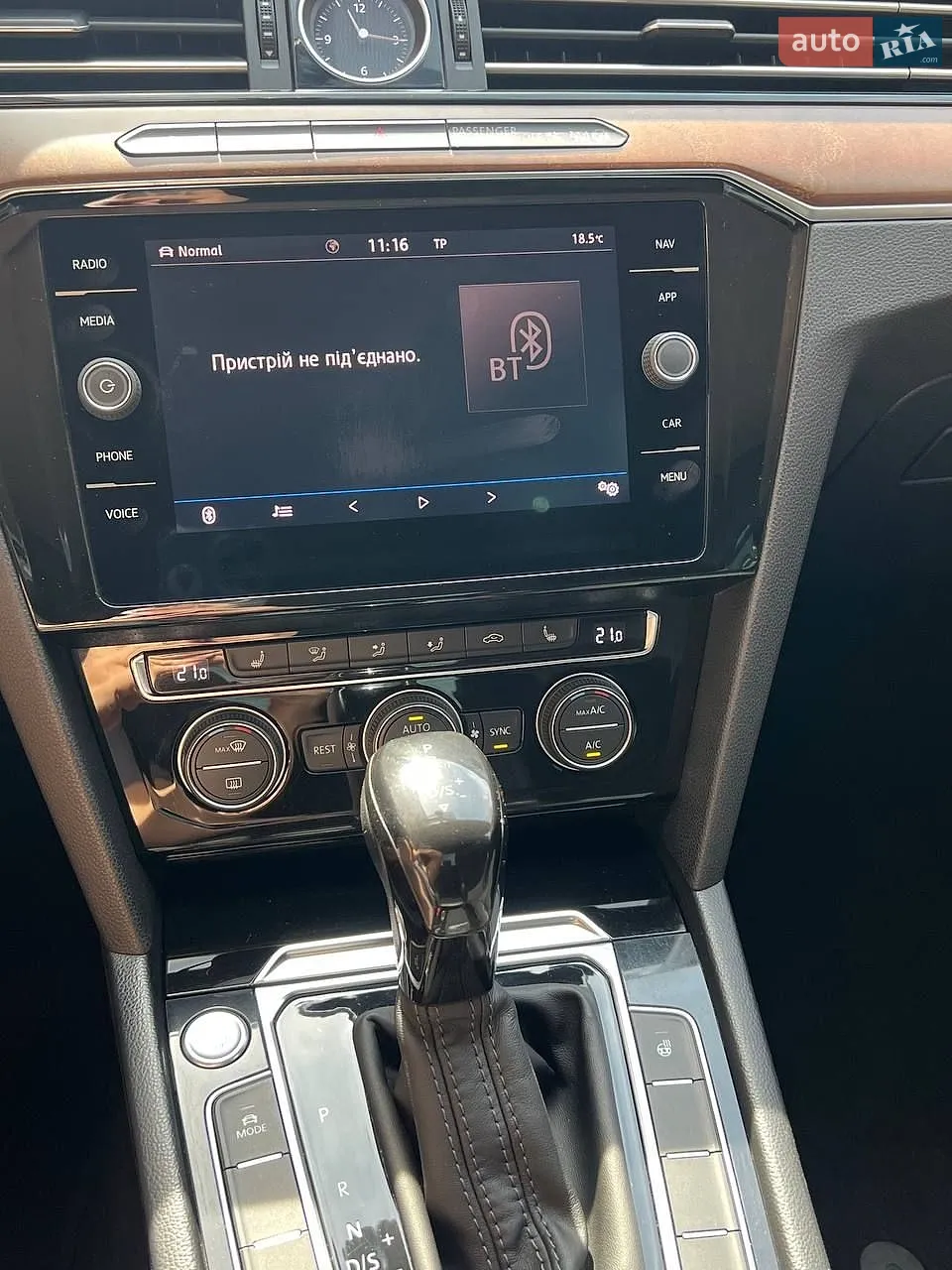 2018 Volkswagen Passat - мініатюра 20