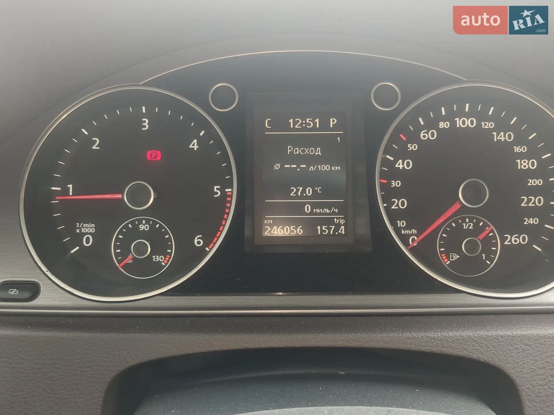 2012 Volkswagen Passat - мініатюра 8