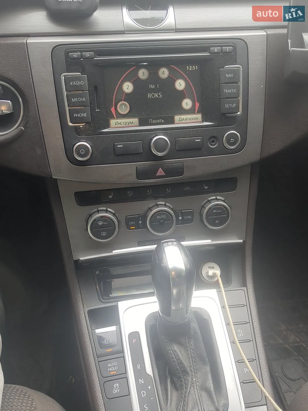 2012 Volkswagen Passat - мініатюра 7
