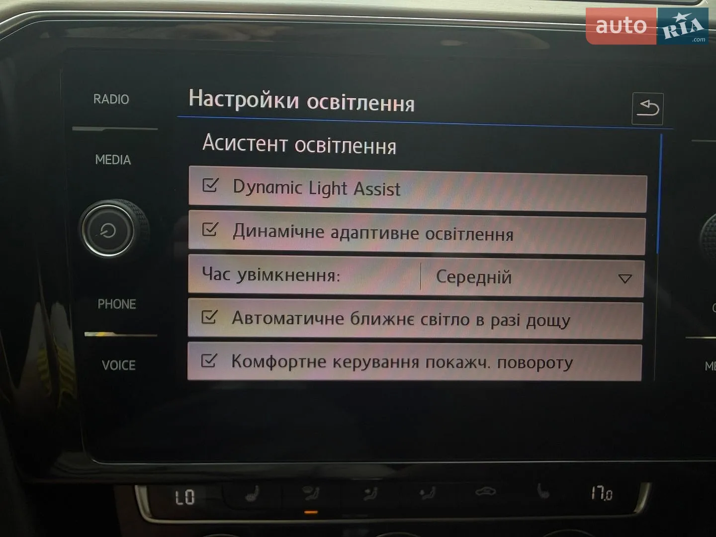 2019 Volkswagen Passat - мініатюра 58