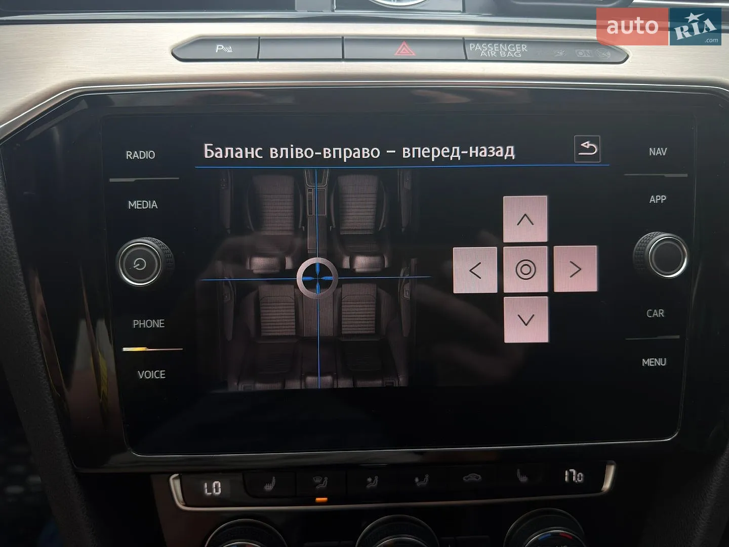2019 Volkswagen Passat - мініатюра 67