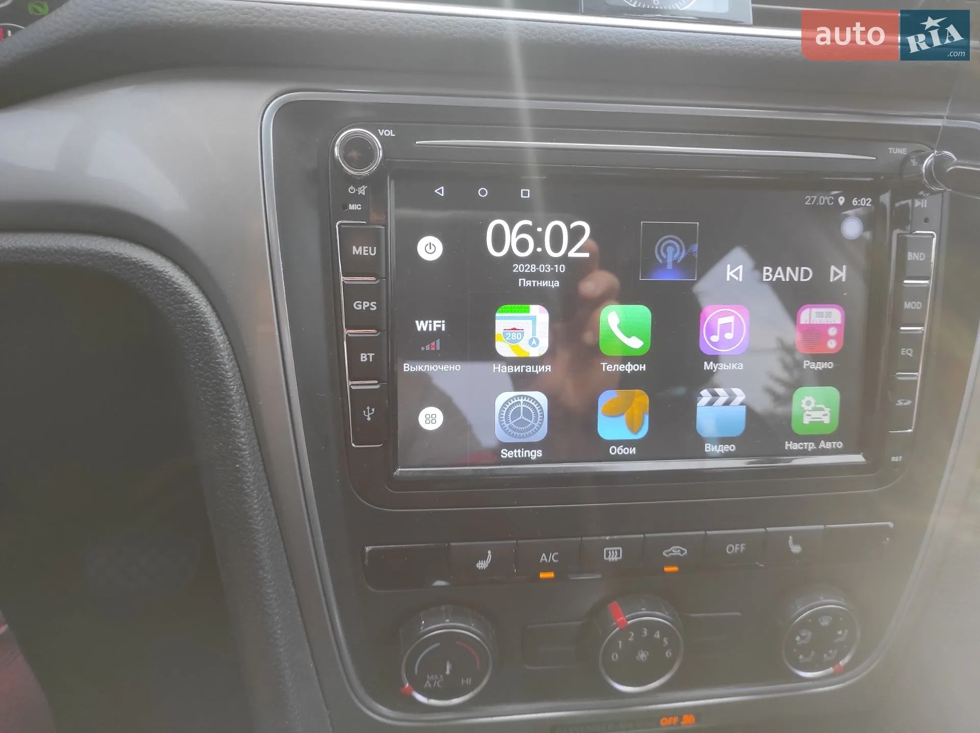 2014 Volkswagen Passat - мініатюра 9