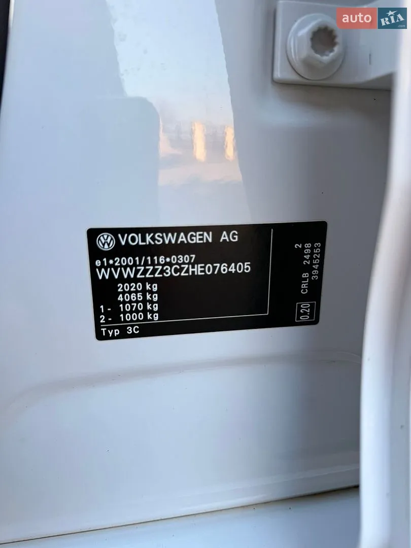 2016 Volkswagen Passat - мініатюра 83