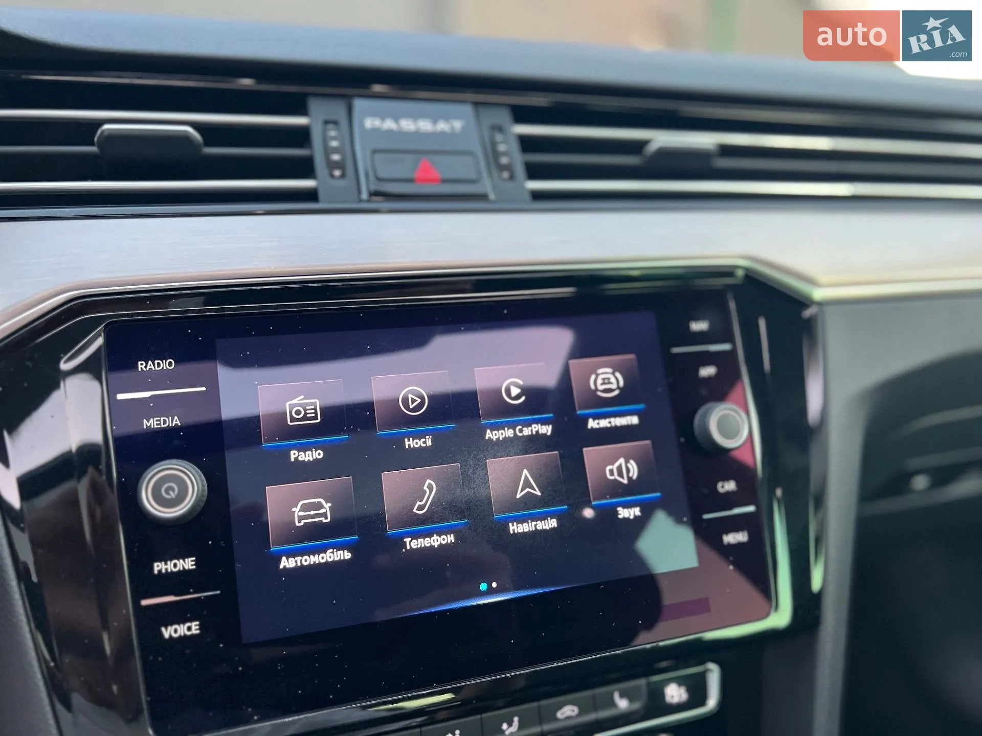 2020 Volkswagen Passat - мініатюра 22