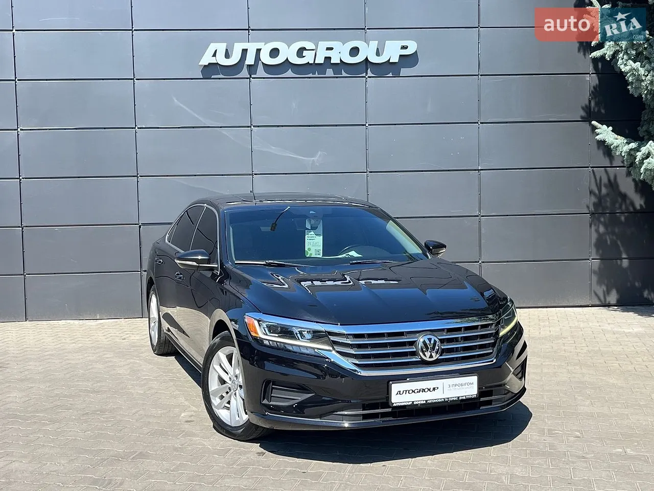2020 Hyundai Santa Fe - мініатюра 38