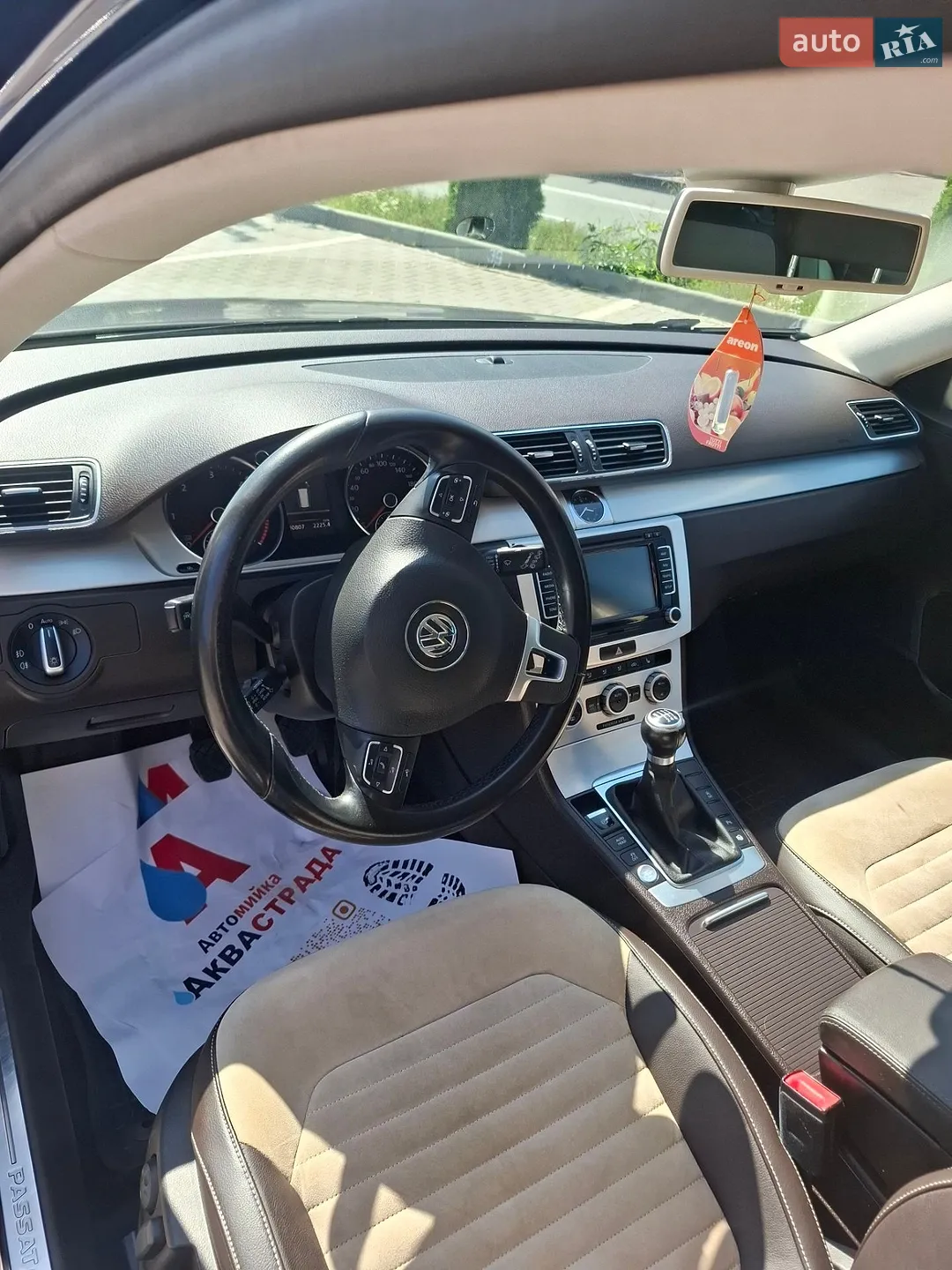 2012 Volkswagen Passat - мініатюра 16