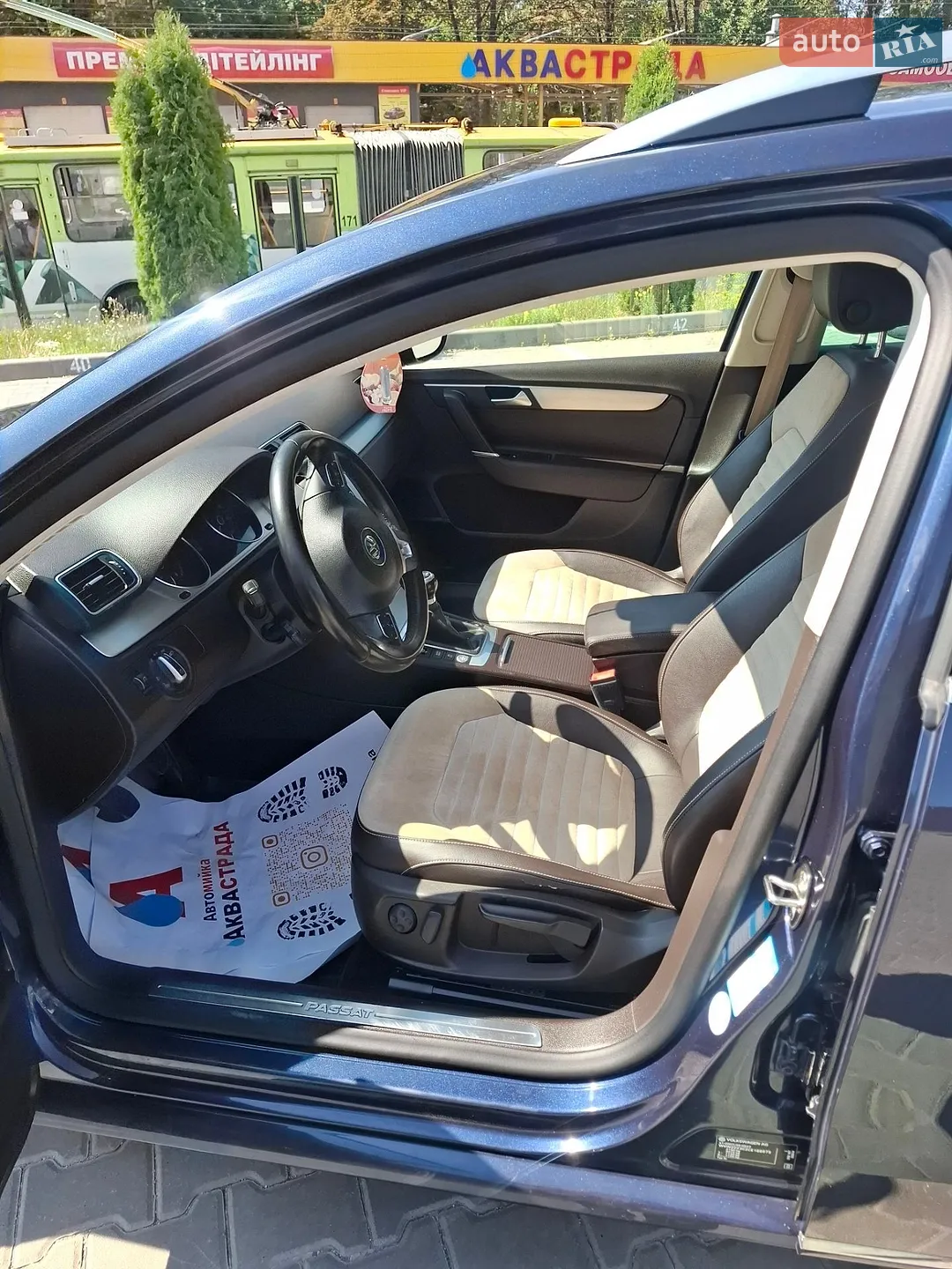 2012 Volkswagen Passat - мініатюра 15