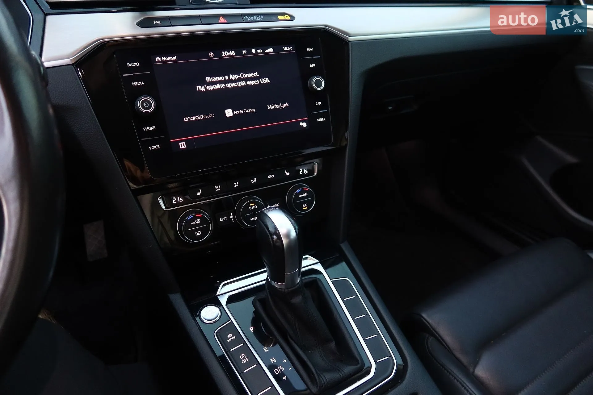 2017 Volkswagen Passat - мініатюра 50