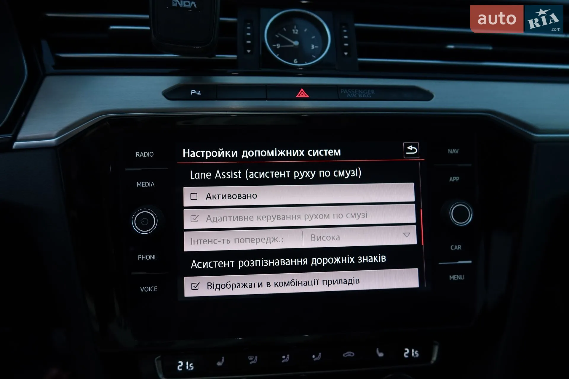 2017 Volkswagen Passat - мініатюра 56