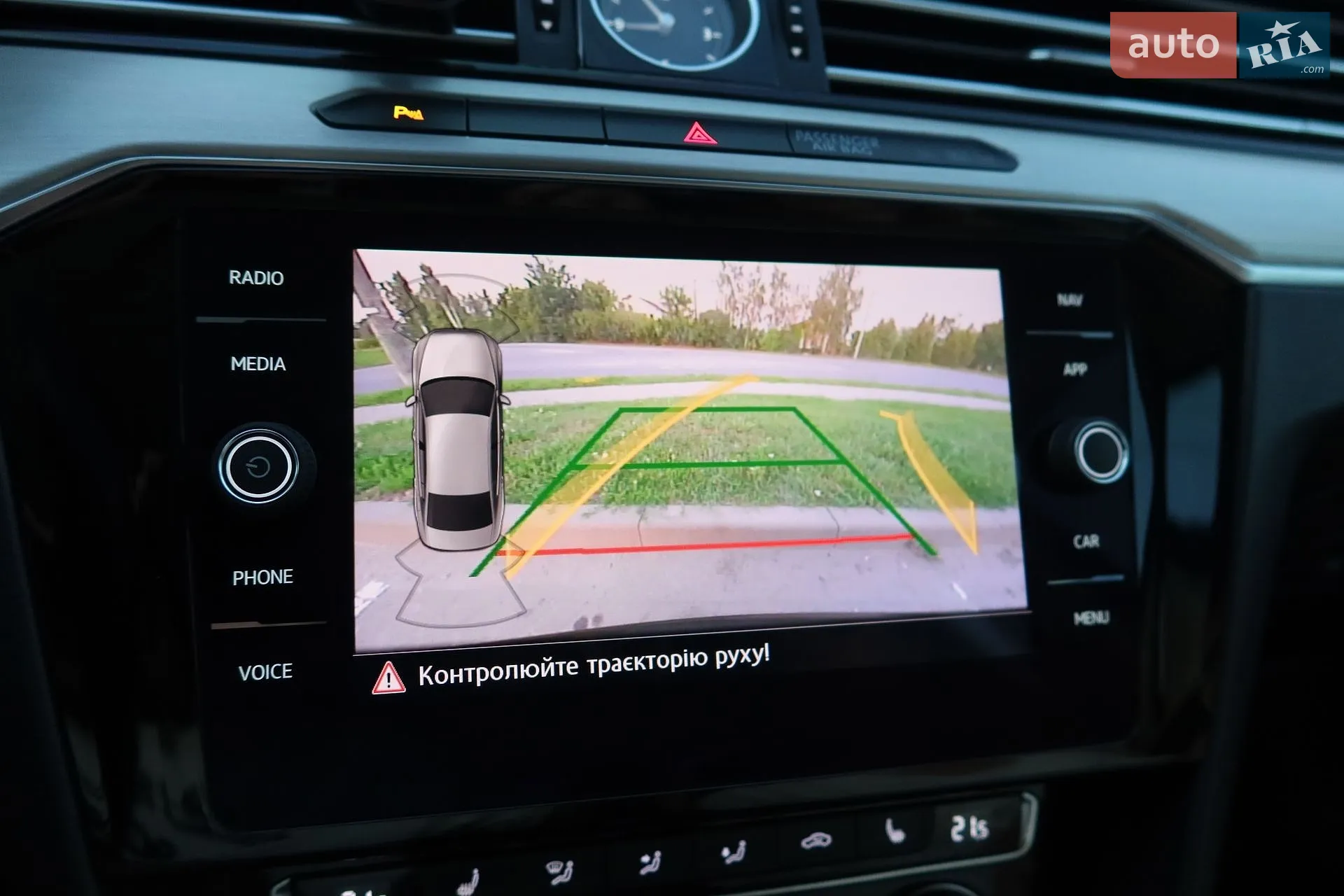 2017 Volkswagen Passat - мініатюра 61