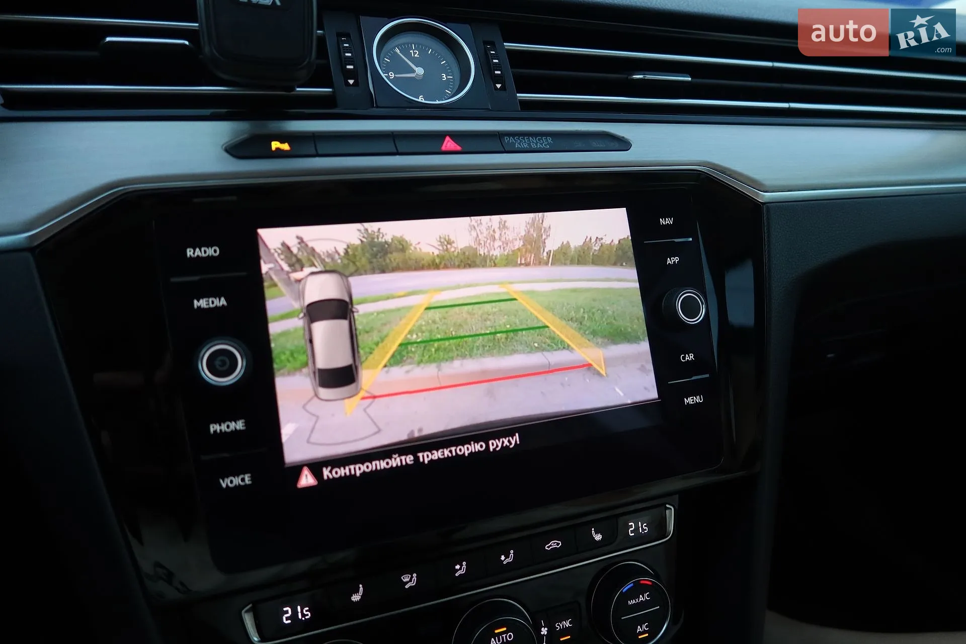 2017 Volkswagen Passat - мініатюра 60