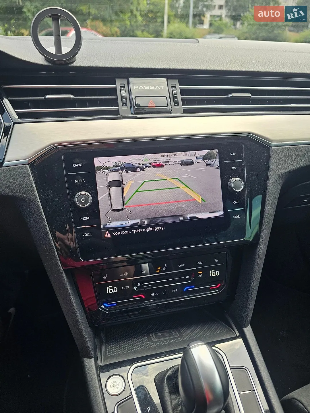 2022 Volkswagen Passat - мініатюра 12