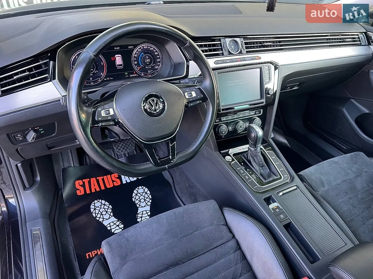 2015 Volkswagen Passat - мініатюра 17