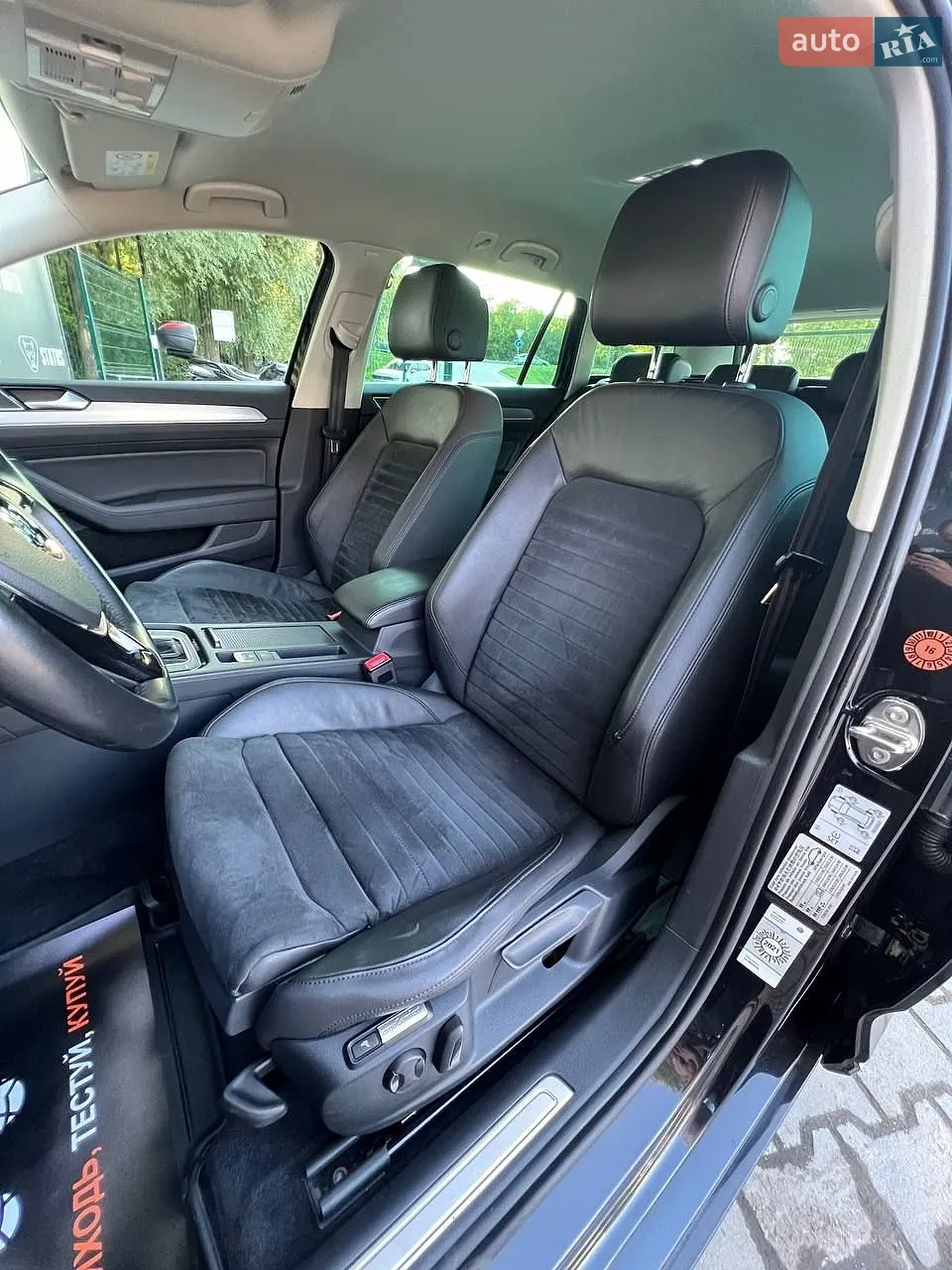 2015 Volkswagen Passat - мініатюра 18