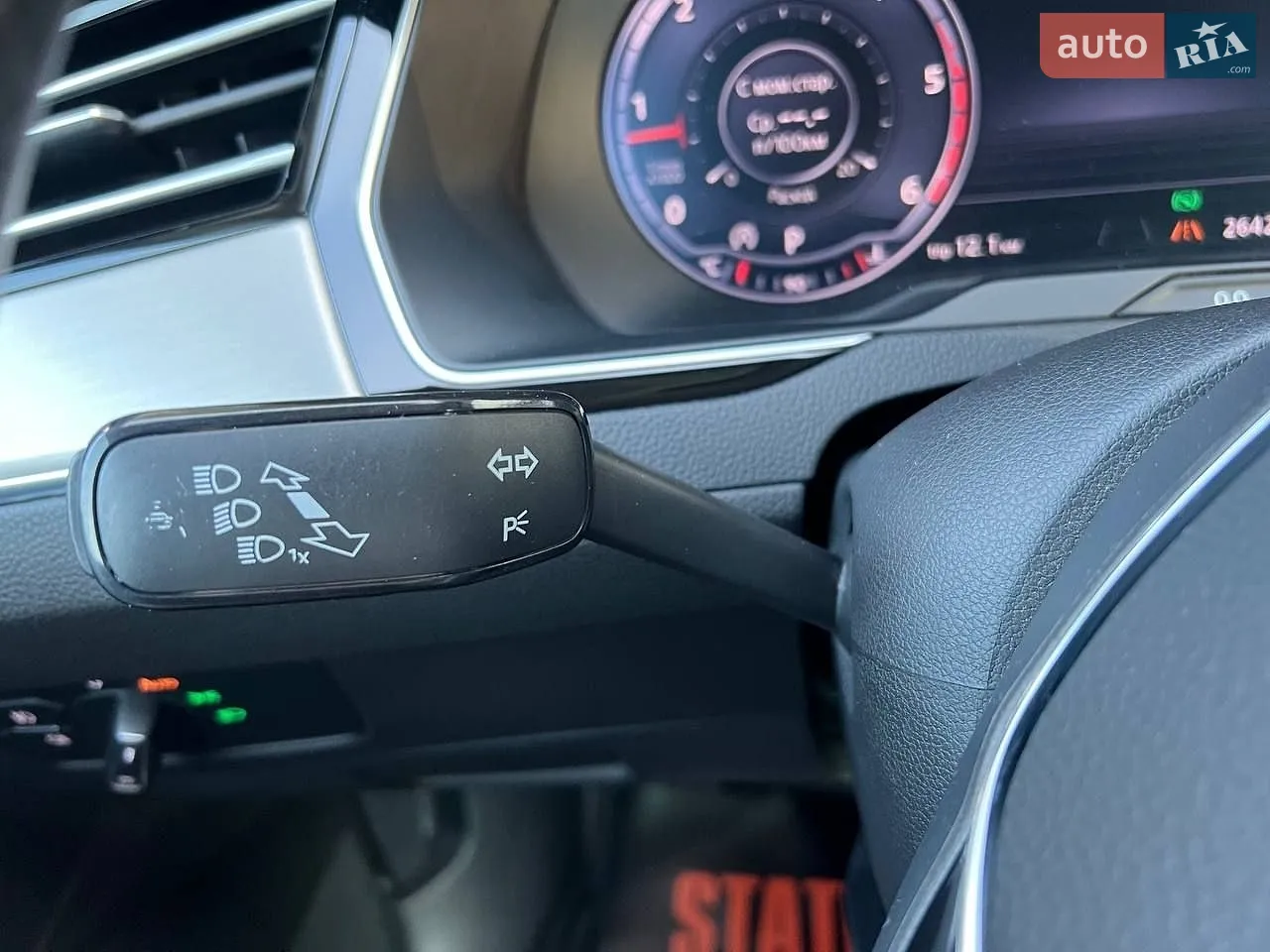 2015 Volkswagen Passat - мініатюра 25