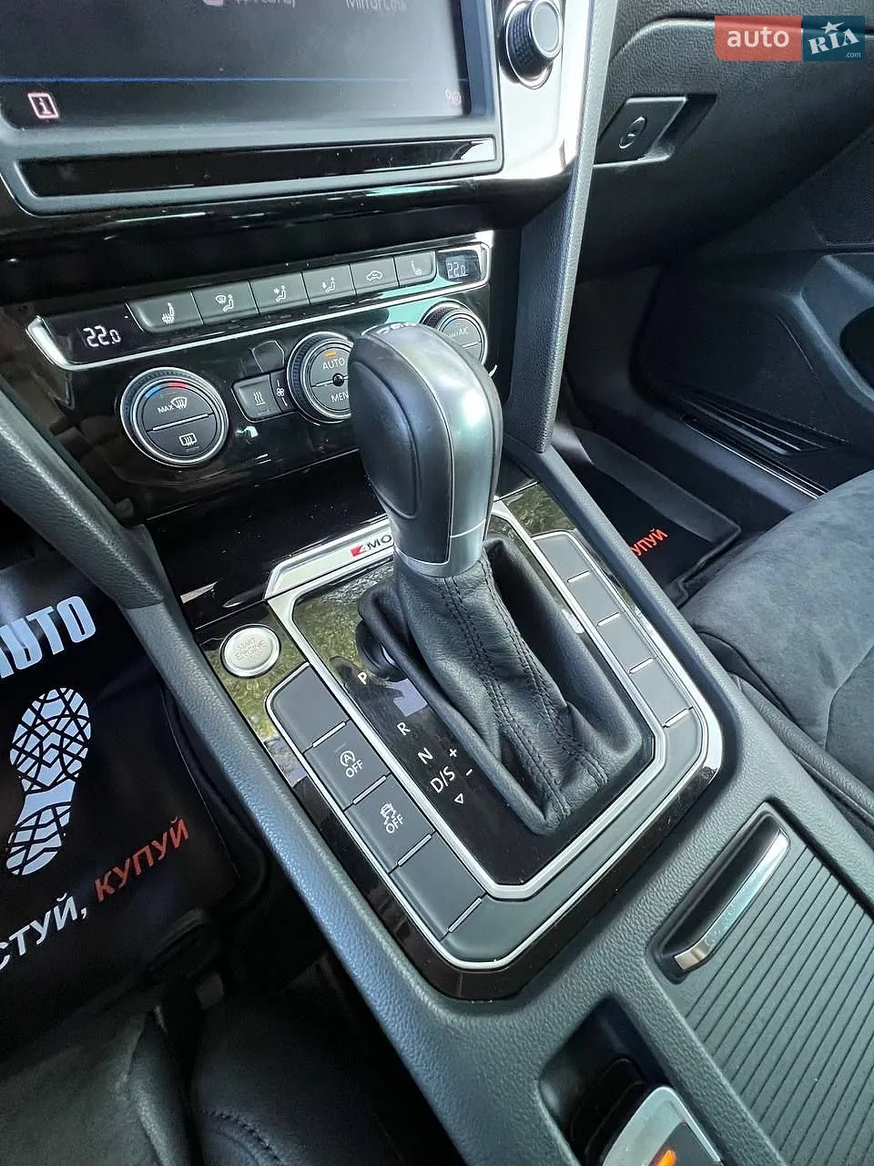 2015 Volkswagen Passat - мініатюра 30