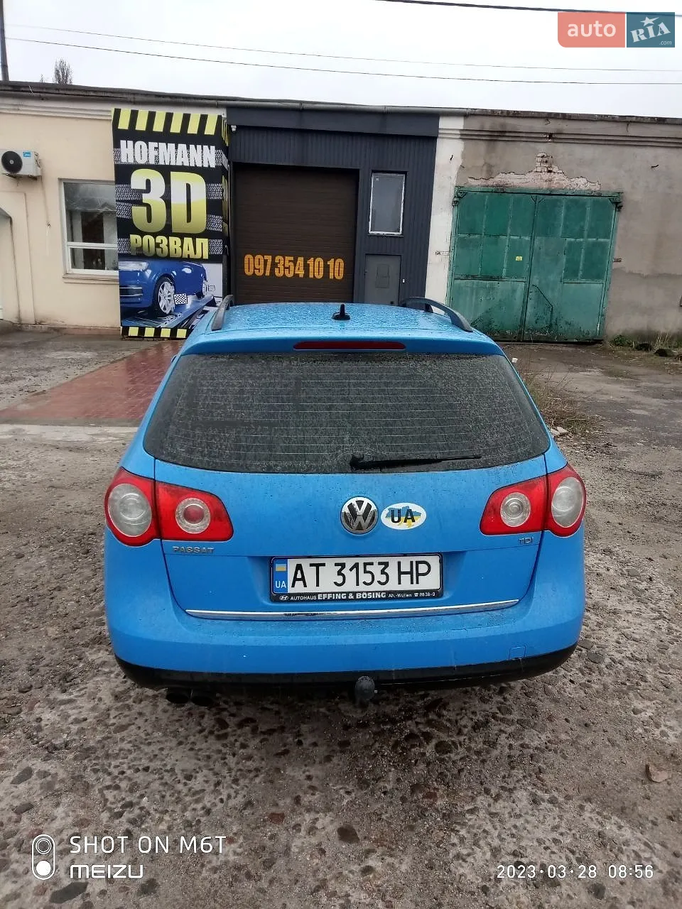 2010 Volkswagen Passat - мініатюра 9