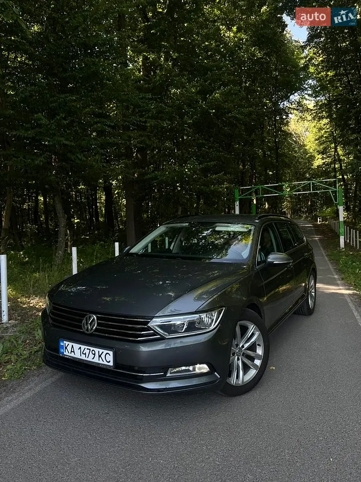 2016 Audi A4 - мініатюра 16
