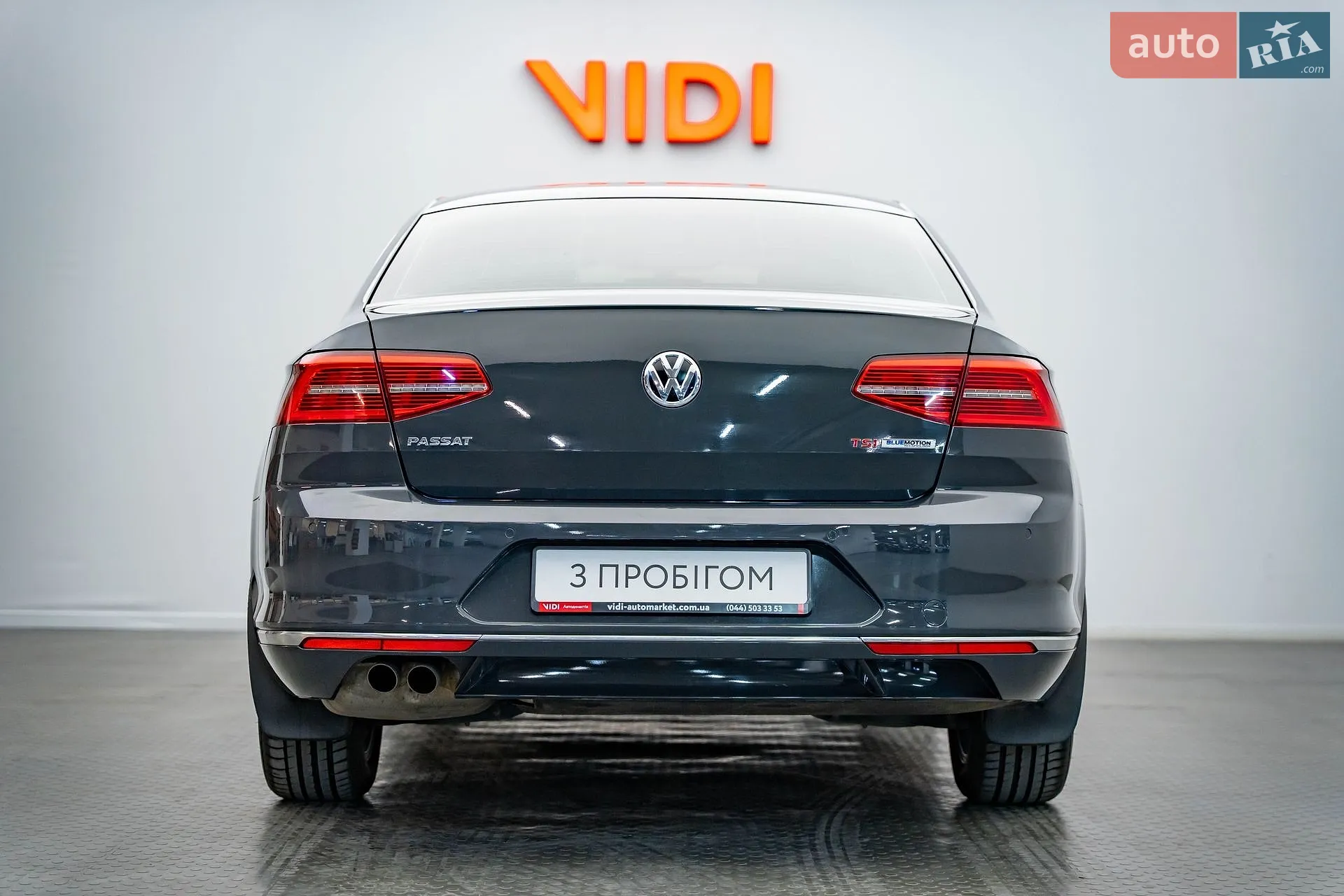 2016 Volkswagen Passat - мініатюра 6