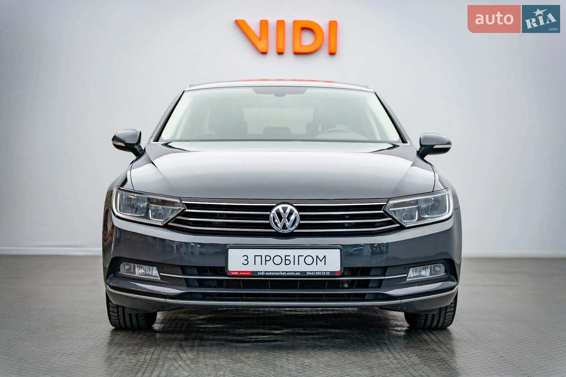 2016 Volkswagen Passat - мініатюра 5