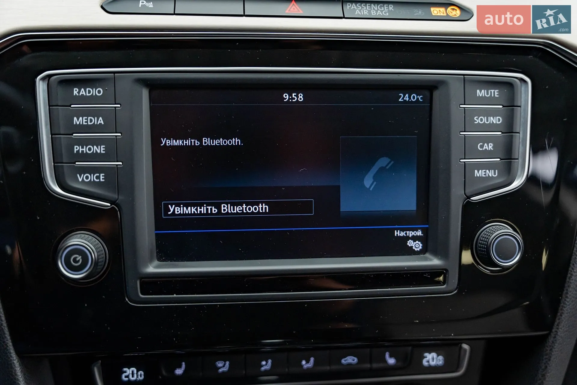 2016 Volkswagen Passat - мініатюра 16