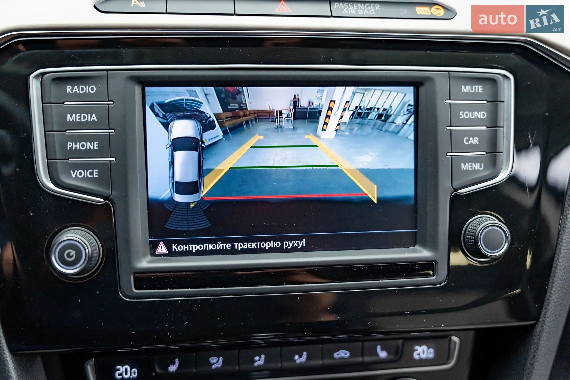 2016 Volkswagen Passat - мініатюра 17