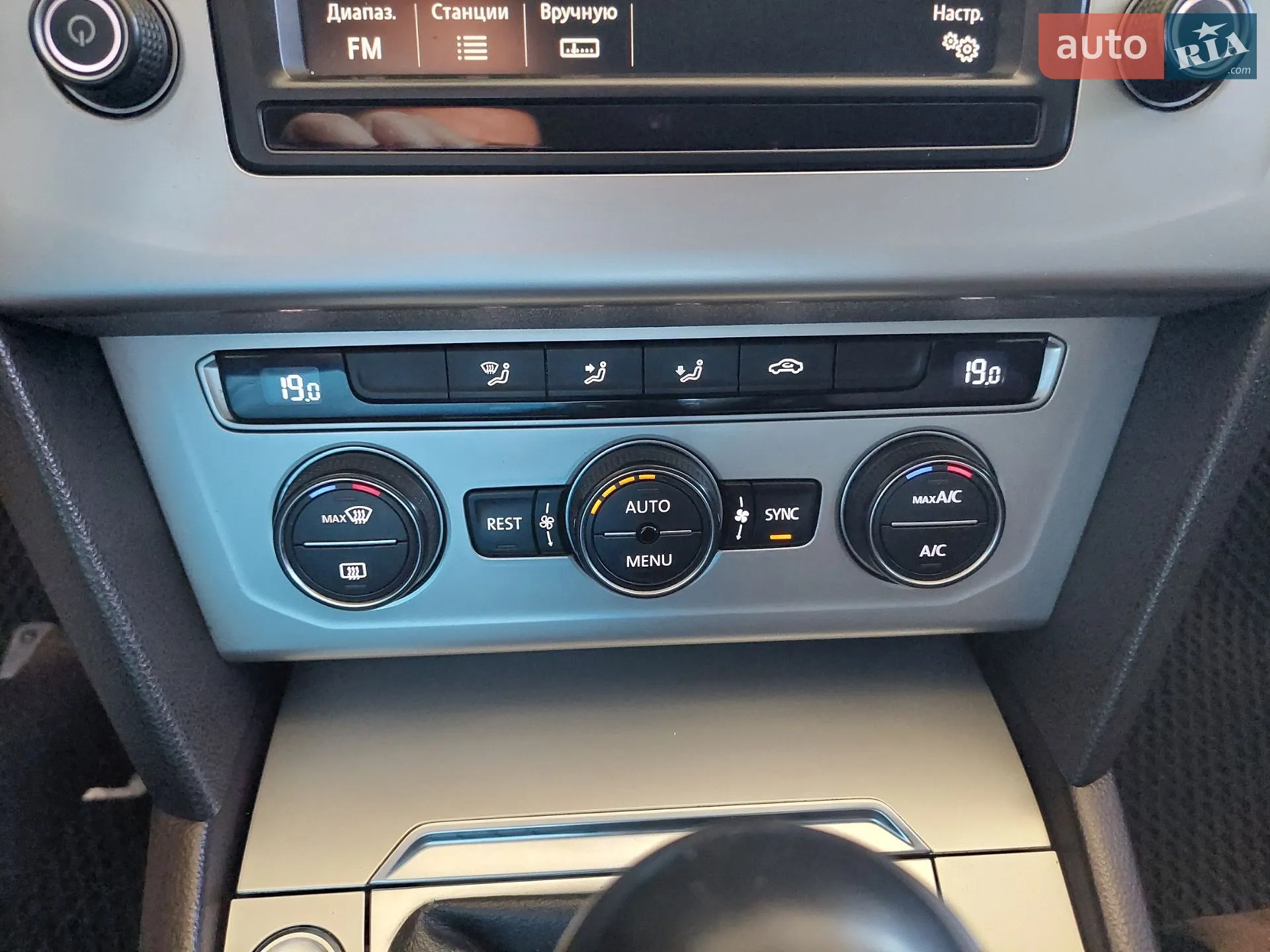2015 Volkswagen Passat - мініатюра 13
