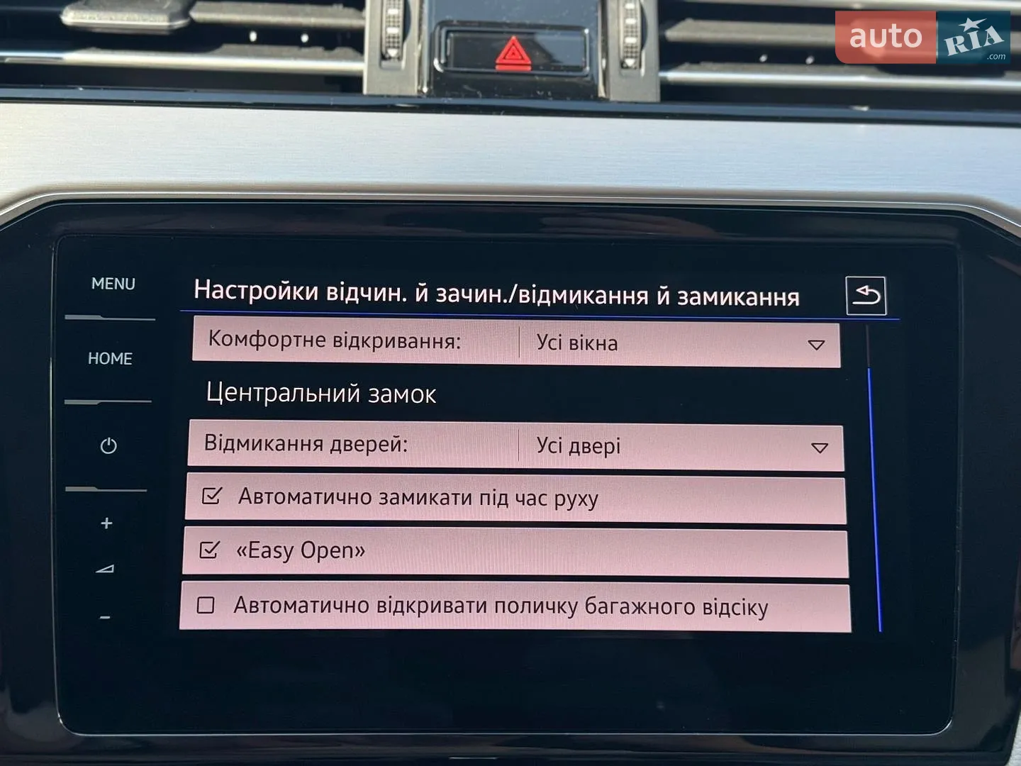 2020 Volkswagen Passat - мініатюра 44