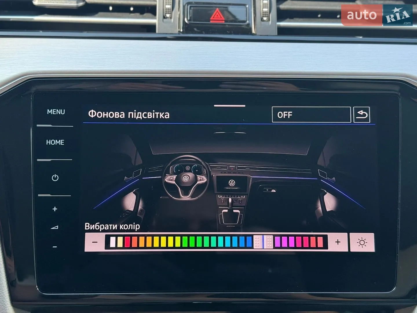 2020 Volkswagen Passat - мініатюра 45