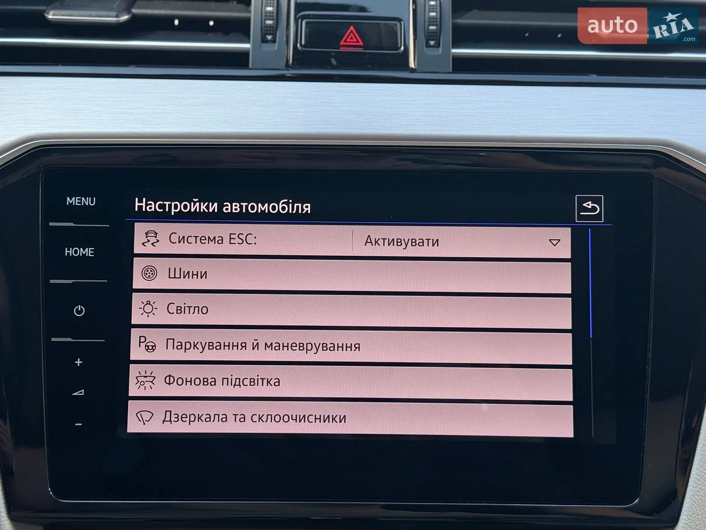 2020 Volkswagen Passat - мініатюра 48