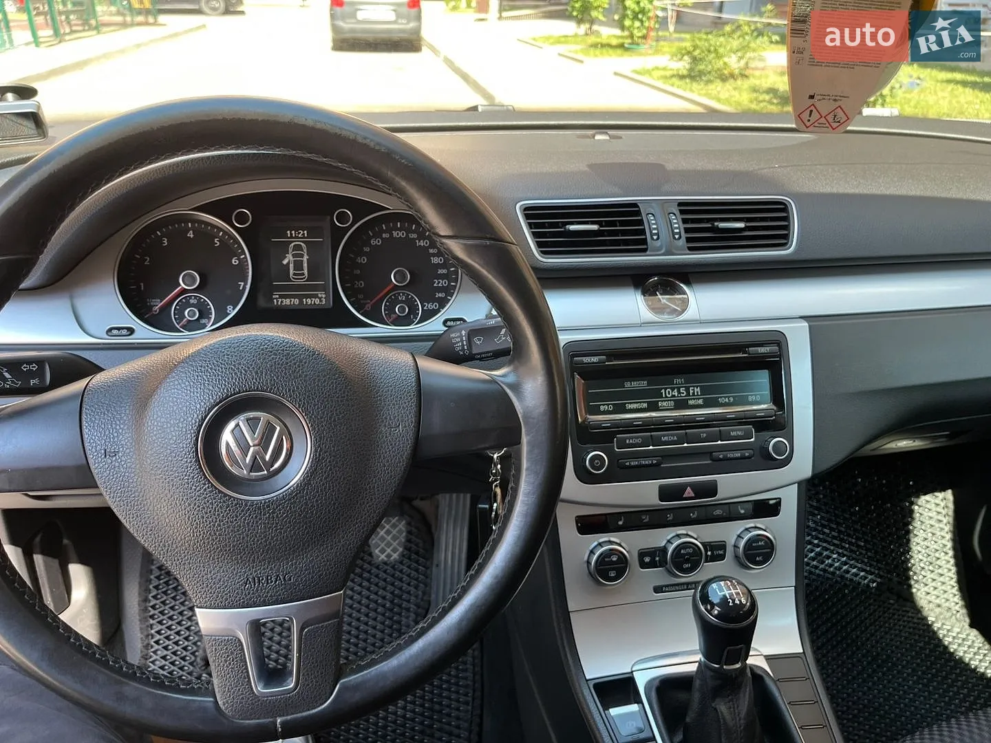 2012 Volkswagen Passat - мініатюра 11