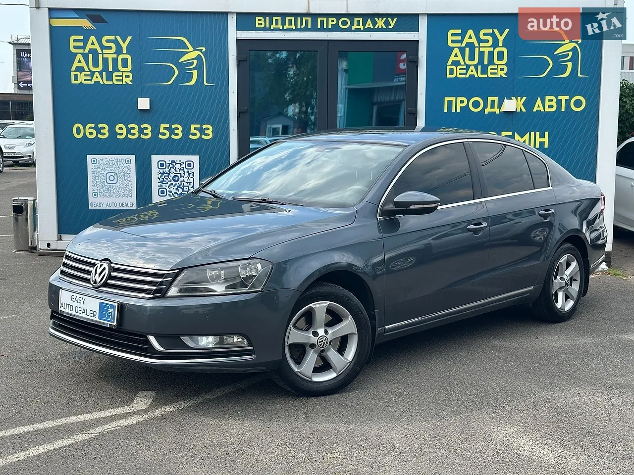 2013 Volkswagen Passat - мініатюра 25