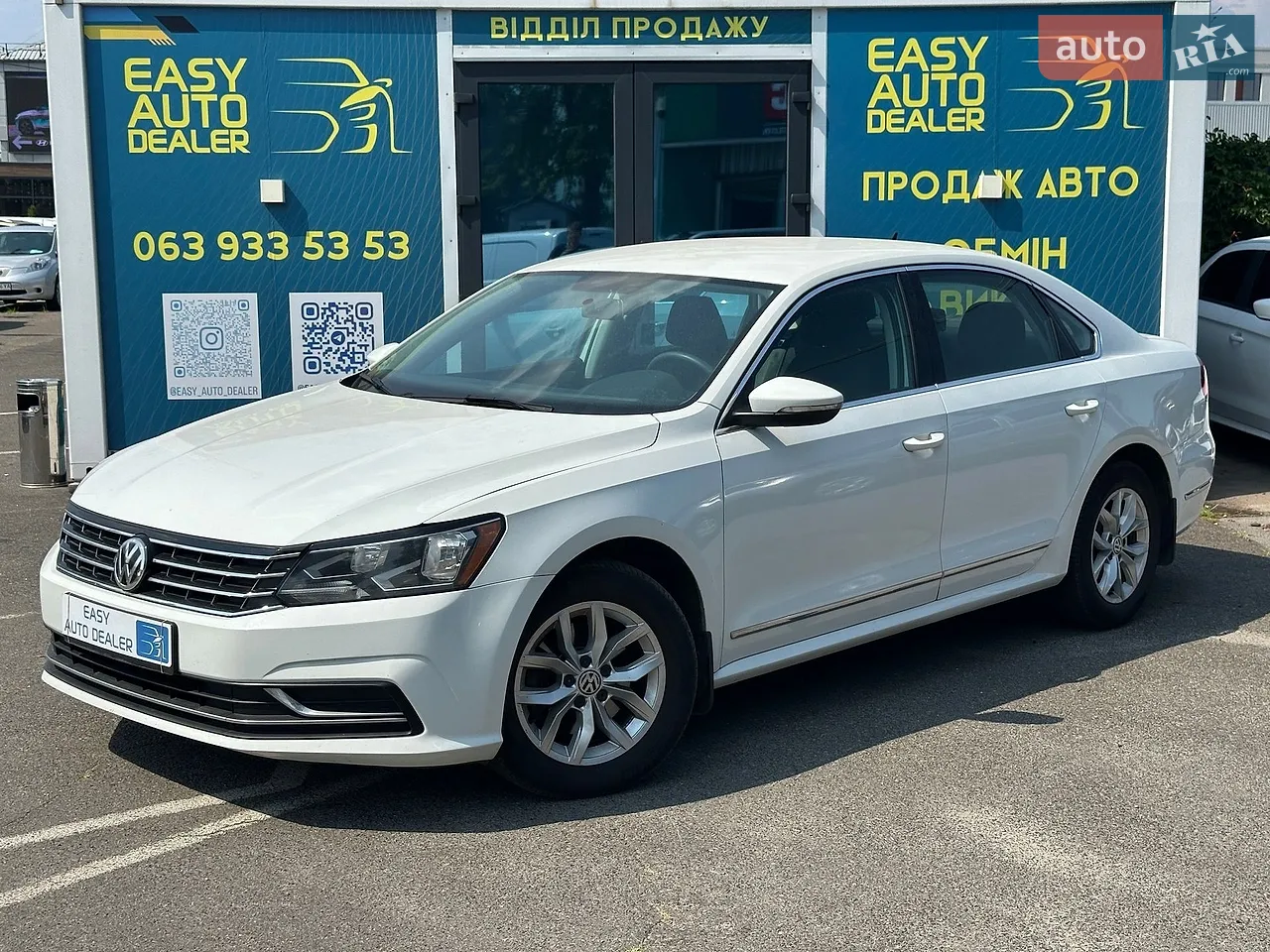 2017 Volkswagen Arteon - мініатюра 45