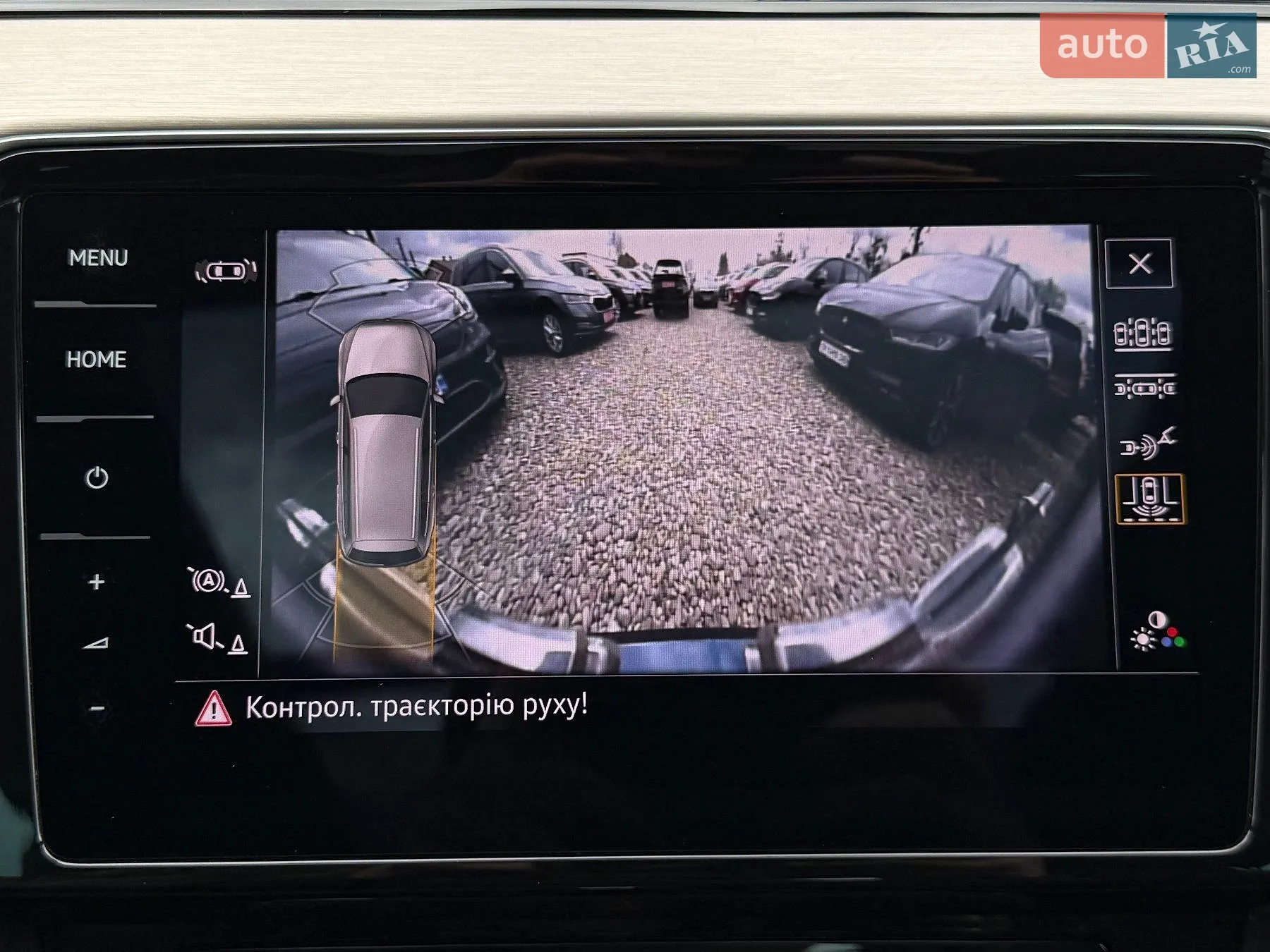 2021 Volkswagen Passat - мініатюра 64