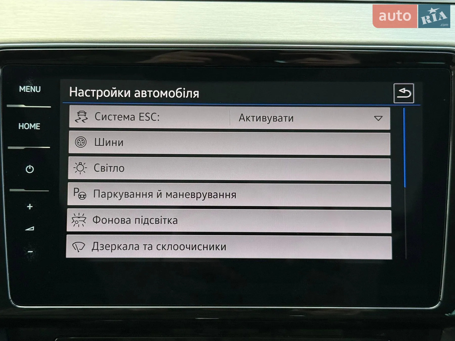 2021 Volkswagen Passat - мініатюра 69