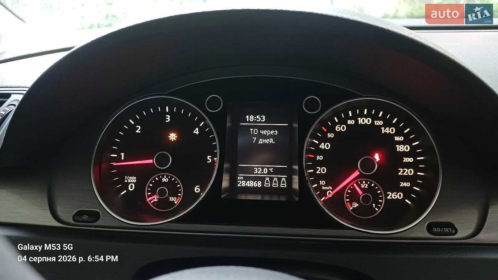 Volkswagen Passat 2011 VIN WVWZZZ3CZBE402905 фото оголошення 2 з 13