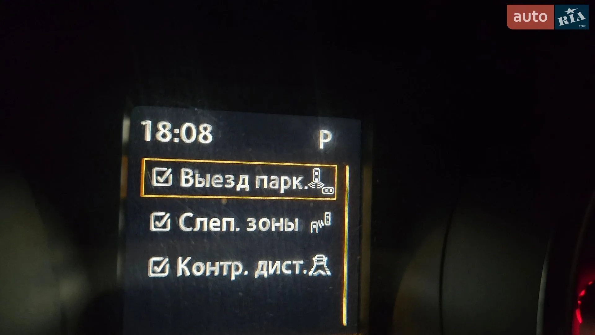 2018 Volkswagen Passat - мініатюра 18