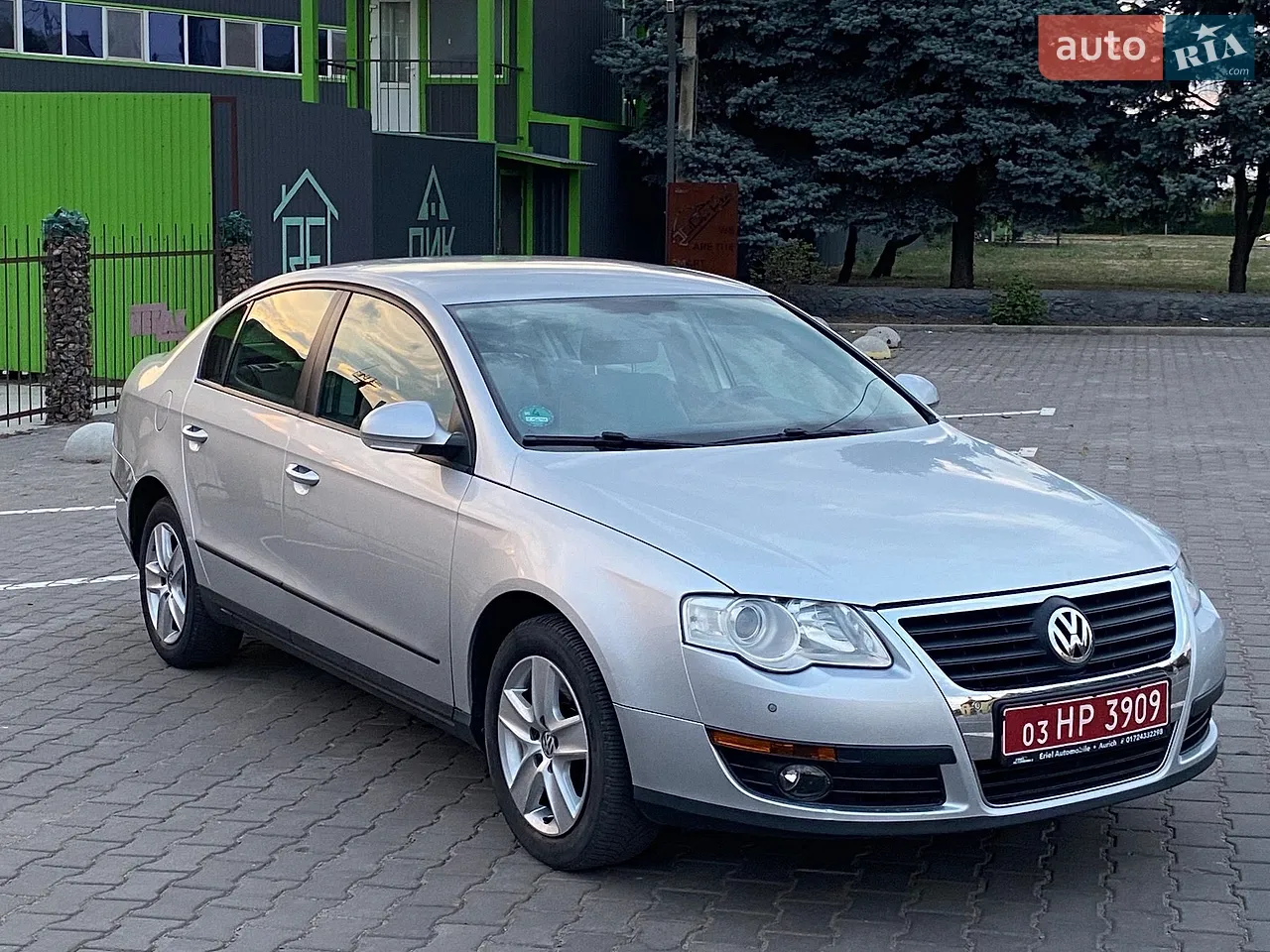 2018 Skoda Octavia - мініатюра 34